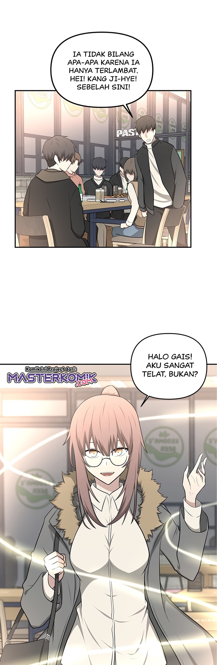 Where Are You Looking, Manager?